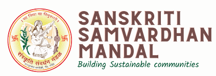 Sanskruti Samvardhan Mandal