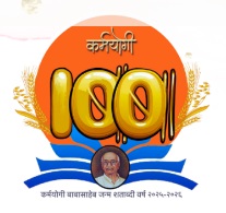 Baba Logo